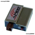 Ηλεκτρονική GRAND KAZER RACING 1F 8SKAL APIDO