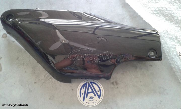 13122 Καπάκι SUPRA δεξί μικρό μαύρο μπαταρίας - Image 1