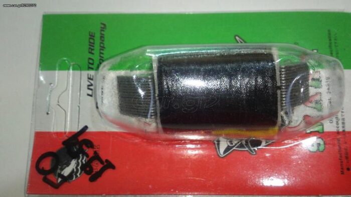 Πηνίο φώτων 12V 58MM SHARK - Image 1