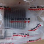 Ελατήριο μανιβέλας  KAW KAZER 92145-0482