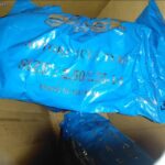 Αεροθάλαμος  250/275-14 IB SOBEK