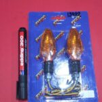 Φλας  ΜΙΝΙ 1945 μαύρο πορτοκαλί