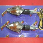 ΦΛΑΣ ΜΙΝΙ CARBON ΤΡΙΓΩΝΙΚΑ 1976 FUEGO