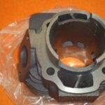 Κύλινδρος YAM BWS 100 52MM