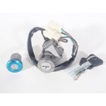 Διακόπτης κεντρικός HON SUPRA SET WSTANDAR