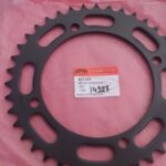 ΓΡΑΝΑΖΙ 857-38 PREMIUM 520-125