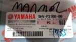 Αυτοκόλλητο σήμα YAMAHA μικρό στρογγυλό - Image 2