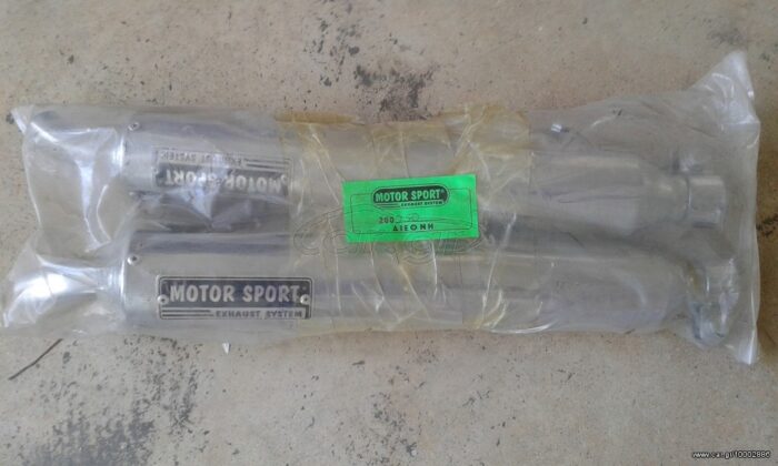 ΕΞΑΤΜΙΣΗ ΤΕΛΙΚΑ MOTO SPORT ΔΙΕΘΝΗ 200250 - Image 1