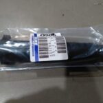 Καλάμι γκαζιού YAM T50 NIKME