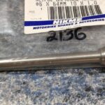 Βίδα δαγκάνας φρένου 6Χ64 GREECE