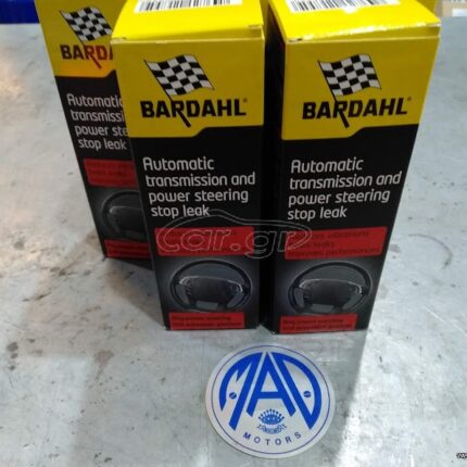 BARDAHL ΣΦΡΑΓΙΣΤΙΚΟ ΔΙΑΡΡΟΩΝ ΣΥΣΤΗΜΑΤΟΣ ΔΙΕΥΘΥΝΣΗΣ ΚΑΙ ΑΥΤΟΜΑΤΟΥ ΚΙΒΩΤΙΟΥ ΤΑΧΥΤΗΤΩΝ