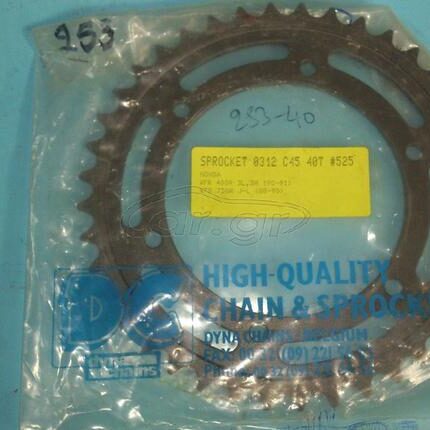 ΓΡΑΝΑΖΙ 525 253-40 VFR DC 525-120