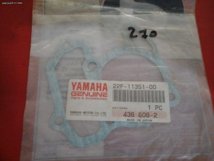 ΦΛΑΝΤΖΑ ΒΑΣΕΩΣ ΚΥΛΙΝΔΡΟΥ YAM T50 22F-11351-00 - Image 1