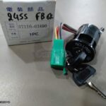 Διακόπτης κεντρικός SUZUKI FB50 6 KAΛ