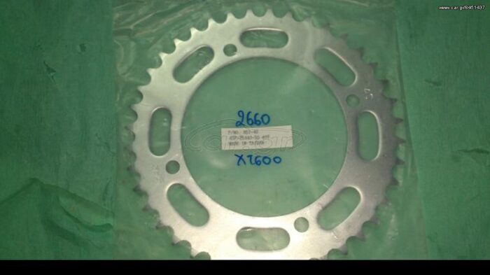 ΓΡΑΝΑΖΙ 857-41 520 XT600 520-125 - Image 3