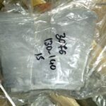 Αεροθάλαμος 130-140-90-15 GB 400-450