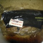 Αεροθάλαμος 300/325-19 KINGS