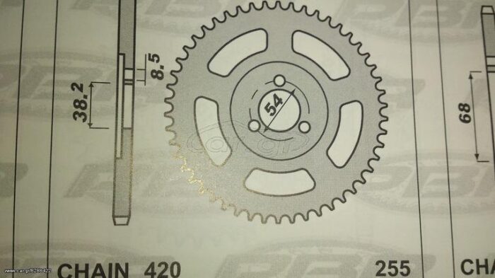 Γρανάζι 420 HONDA Z-50 420-38.2 - Image 2