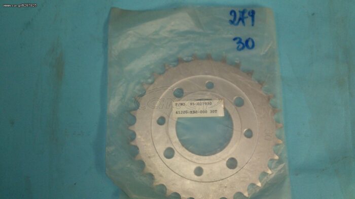 Γρανάζι  HOND CMX/REBEL 520-58 - Image 1