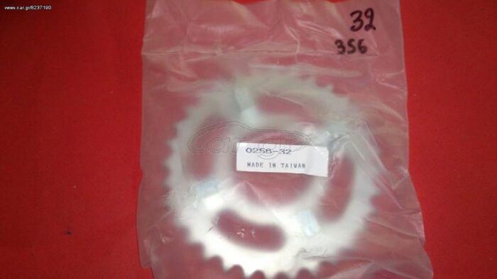 ΓΡΑΝΑΖΙ CHALY DAX CF50 JTF256 31 420-50 - Image 1
