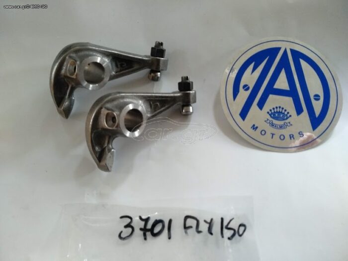 Κοκοράκια βαλβιδών PIA FLY150 / liberty 158-114 TEM - Image 1