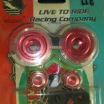 Τάπα ψαλιδιού αλουμινένια χρώμιο / νίκελ