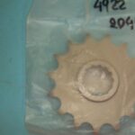 ΓΡΑΝ 2041-15Δ PBR CBR-400=297 525-21.6-25-13T