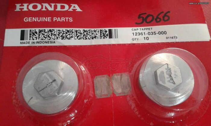 Τάπα βαλβίδας HONDA OR - Image 1