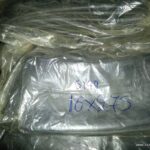 Αεροθάλαμος 250/275-16 KT