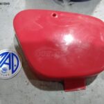 Καπάκι HON C50 δεξί ΑΣΠ/ΜΠΛ/ΛΑ/ΚΟΚ