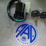 Διακόπτης κεντρικός HON GLX 5KAL σκέτος