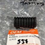 Λαστιχάκι μανιβέλας HONDA C50