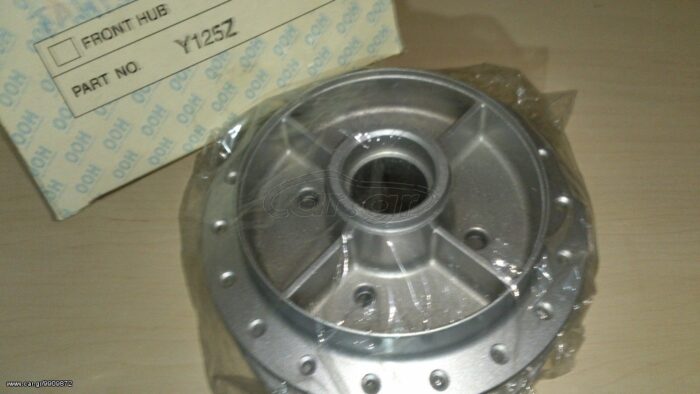 Ταμπούρο YAM Z125 οπίσθιο - Image 1