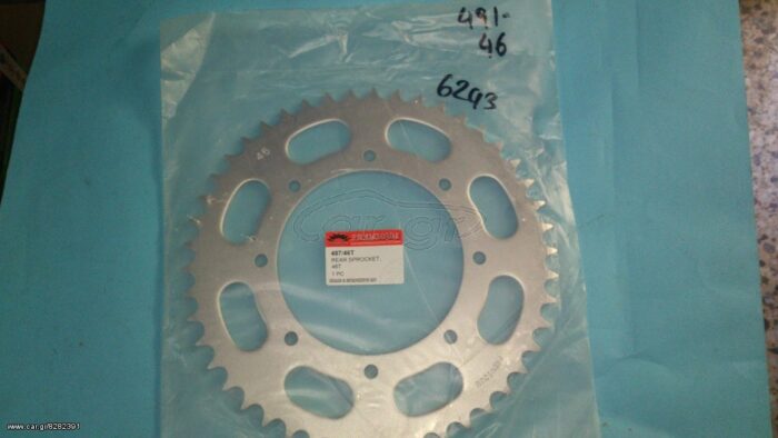 ΓΡΑΝ. JTR 487 46 PREM KAW KLE500 - Image 1