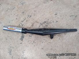 Εξάτμιση SPECIALAKI 2T ΣΕ ΟΛΑ ΤΑ ΔΙΧΡΟΝΑ dakar jamarcol