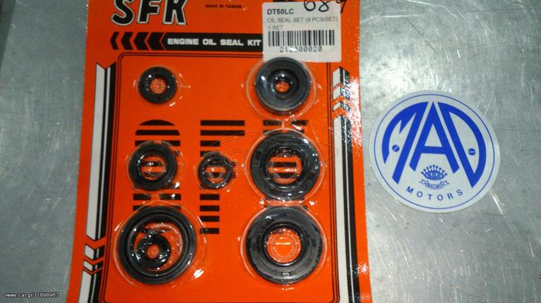 6335 Τσιμούχα YAM DT50LC TEM TAIWAN SET - Image 1