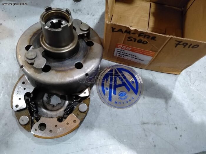 Καμπάνα φυγοκεντρικού στροφάλου YAMAHA F1ZR ME ΣΙΑΓΩΝΕΣ - Image 2