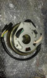 Βολάν HON C90 ΜΕ ΠΛΑΚΑ ΜΙΖΑΤΟ ΣΕΤ 140-B040 - Image 2