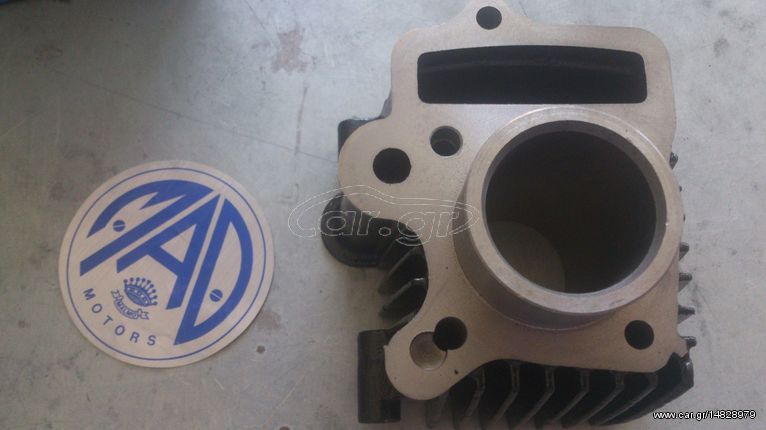 8013 Κύλινδρος HON C50 39XIL - Image 1