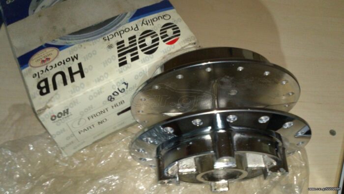 Ταμπούρο YAM  Z125 πισινό χρώμιο - Image 3