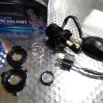 Λάμπα LED 12V H4/HS1/ APIDO 42W  με μετασχηματιστή