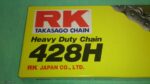 Αλυσίδα 428H-104 RK ενισχυμένη