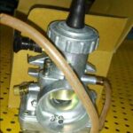 Καρμπυρατέρ 25 ΜΙΚUNI