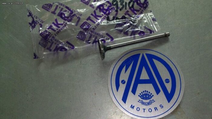 Βαλβίδα 4.5-21-71 MODENAS  εξαγωγής JAP. des kai zx - Image 1