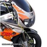 Καλώδιο υπενθύμισης για κλειδαριά δισκοφρένου κίτρινο