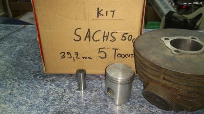 SACHS 5 ΤΑΧΥΤΗΤΩΝ ΚΥΛΙΝΔΡΟΠΙΣΤΟΝΟ - Image 1