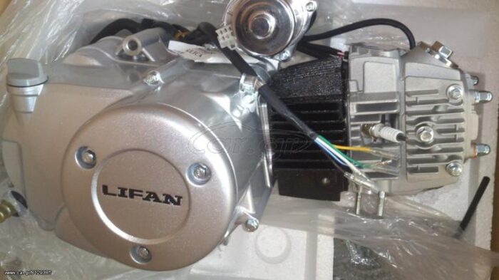 ΜΟΤΕΡ LIFAN 110 χωρίς μιζα- κινητήρας - Image 1