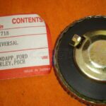 Τάπα βενζίνης ZUNDAP FLORETT SACHS PUCH ΝΙΚΕΛ