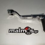 Λεβιές ταχυτήτων σπαστό RACING