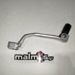 Λεβιές ταχυτήτων  HON CR250